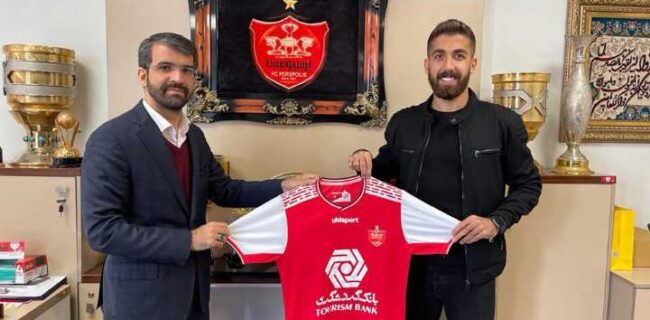 واکنش فرشاد فرجی پس از پیوستن به پرسپولیس +عکس
