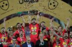 گزارش تصویری: جشن قهرمانی پرسپولیس در جام حذفی ۰۲-۱۴۰۱