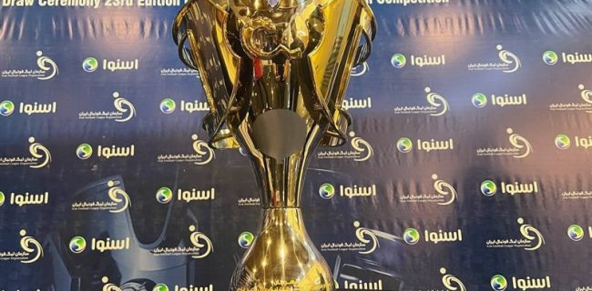 برنامه کامل لیگ برتر بیست‌وسوم/ دربی هفته پنجم، آلومینیوم اولین حریف پرسپولیس