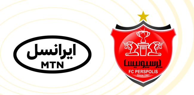 حل مهم‌ترین مشکل پرسپولیس با رفع مزاحمت استقلال!