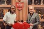 باشگاه پرسپولیس: بیفوما پیش‌پرداخت گرفته و جدا نمی‌شود / مشکل حقوقی او به ما ربطی ندارد