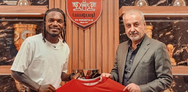باشگاه پرسپولیس: بیفوما پیش‌پرداخت گرفته و جدا نمی‌شود / مشکل حقوقی او به ما ربطی ندارد