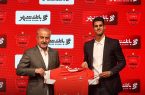 اعلام رقم قرارداد نیازمند با پرسپولیس