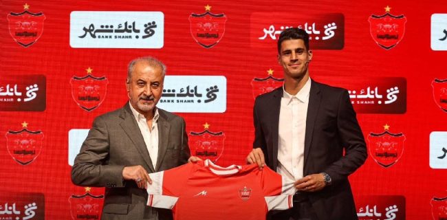 پیام نیازمند به پرسپولیس پیوست +تصاویر