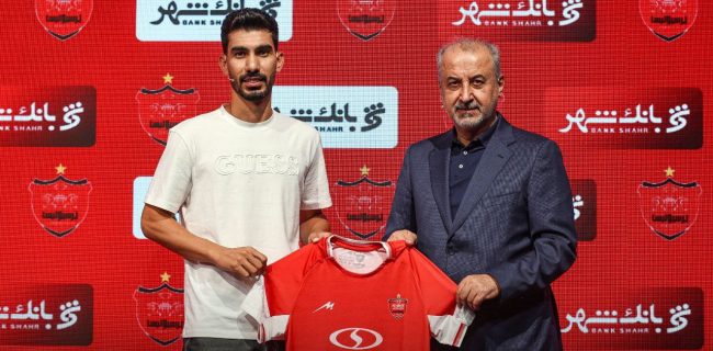 رضا شکاری به پرسپولیس پیوست +تصاویر