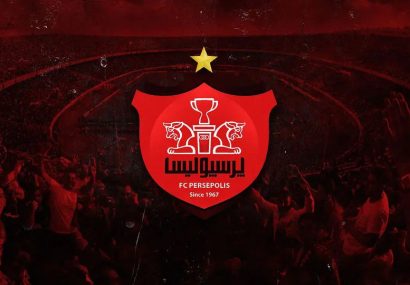 حساب و املاک باشگاه پرسپولیس رفع توقیف شد + سند