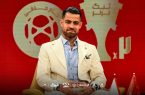 پورعلی‌گنجی با پرسپولیس تمدید کرد
