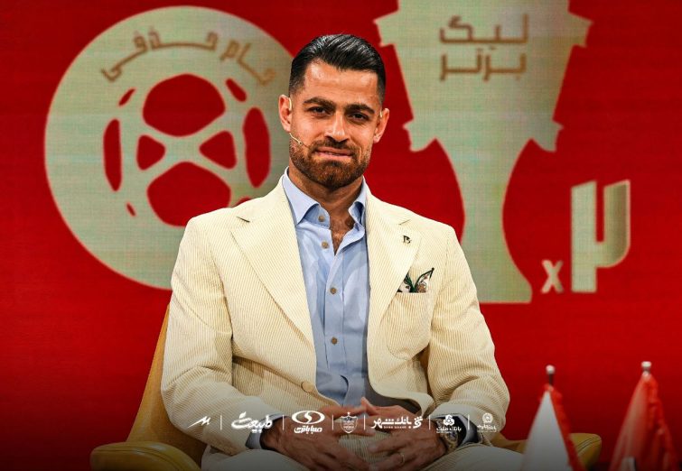 پورعلی‌گنجی با پرسپولیس تمدید کرد