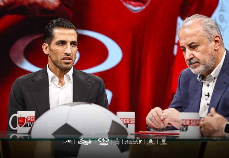 امیری: برای پرسپولیس و پیراهنش می‌جنگیم/ هواداران حمایتشان را از ما دریغ نکنند