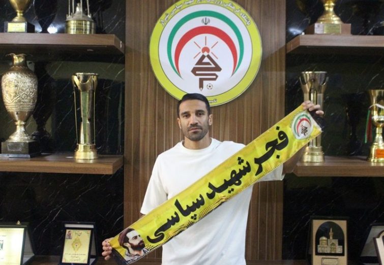 هافبک سابق پرسپولیس به فجر سپاسی پیوست