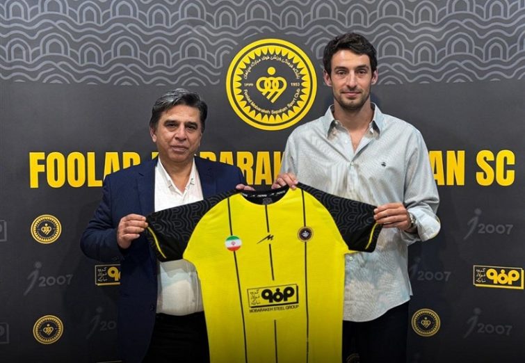 گولسیانی به سپاهان پیوست