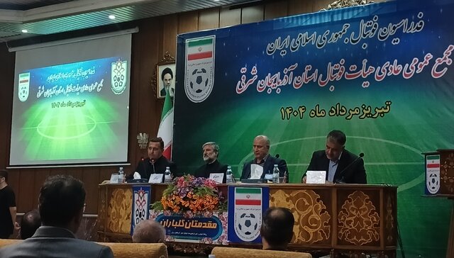 واکنش تاج به شکایت پرسپولیس و تراکتور به CAS و محرومیت بیرانوند از بازی‌های ملی