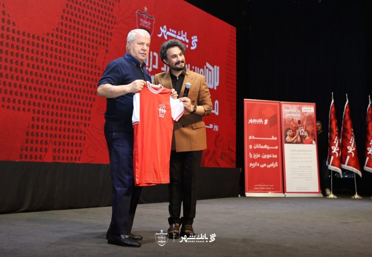 باشگاه پرسپولیس جشن گرفت! +عکس