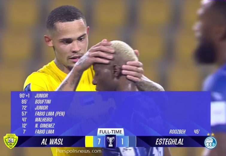 سنگینترین باخت تاریخ استقلال +فهرست باختها سنگینترین باخت تاریخ استقلال +فهرست باختها