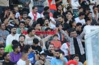 حیا کن رها کن پرسپولیسی‌ها به خرم آباد رسید
