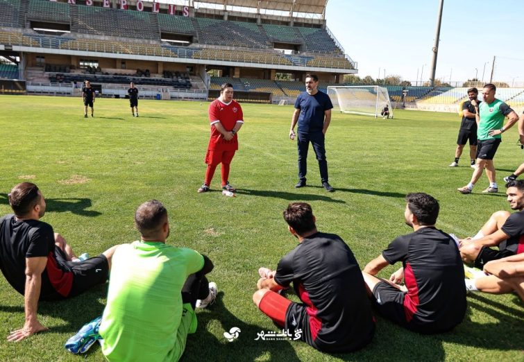 برگزاری تمرین پرسپولیس با حضور یک میهمان ویژه +تصاویر