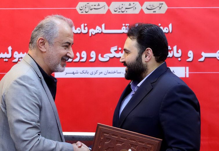 بانک شهر به مدیرعامل پرسپولیس: استعفا بده؛ درویش: نه!