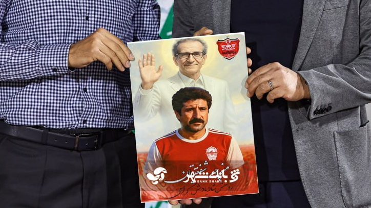 مراسم ختم بازیکن پرسپولیس برگزار می‌شود