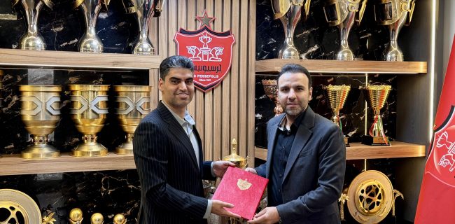 محسن خلیلی معاون ورزشی پرسپولیس شد