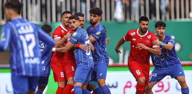 پرسپولیس 0-0 استقلال / حفظ رکورد هشت ساله