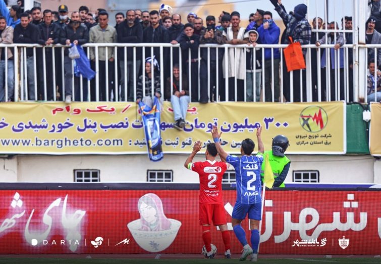 اقدام باشگاه پرسپولیس علیه پرتاب مایعات زشت استقلالیها +عکس اقدام باشگاه پرسپولیس علیه پرتاب مایعات زشت استقلالیها +عکس