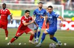 خلاصه بازی: پرسپولیس 0-0 استقلال