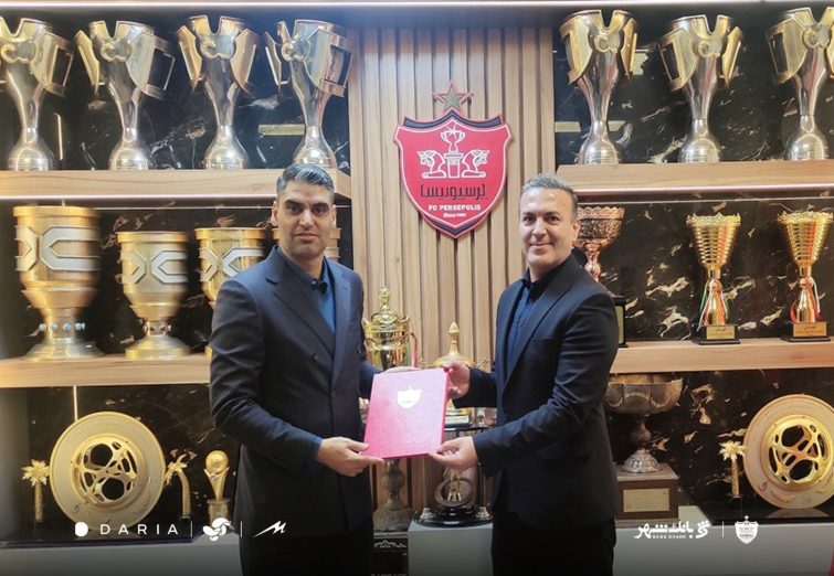 یک انتصاب جدید در پرسپولیس انجام شد یک انتصاب جدید در پرسپولیس انجام شد