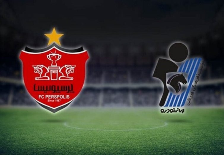 پیکان – پرسپولیس رسما بدون تماشاگر شد +واکنش افشین پیروانی