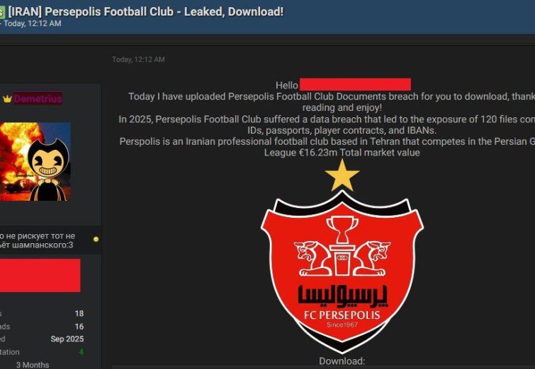 واکنش باشگاه پرسپولیس: هک نشدیم، دنبال منبع نشت اطلاعات هستیم واکنش باشگاه پرسپولیس: هک نشدیم، دنبال منبع نشت اطلاعات هستیم
