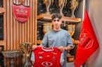 یک استعداد دیگر پرسپولیس از دست رفت