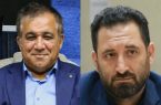 مدیر استقلال ردصلاحیت شد، مدیر پرسپولیس تایید