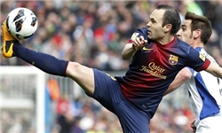 زوبیزارتا: اینیستا یک جادوگر در کفشهای نارنجی بود زوبیزارتا: اینیستا یک جادوگر در کفشهای نارنجی بود