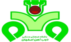 باشگاه ذوب‌آهن ؛ پرسپولیس به ما بدهکار است نه سازمان لیگ