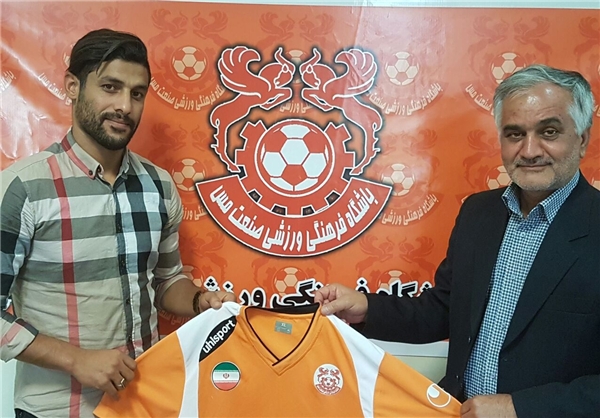 مهاجم سابق پرسپولیس به مس کرمان پیوست