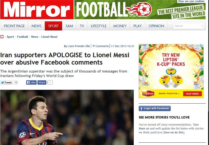 روزنامه میرر اعلام کرد: ایرانی‌ها از مسی عذرخواهی کردند